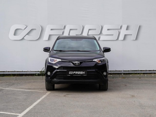 Toyota RAV4 2017