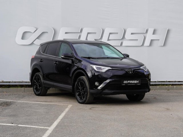 Toyota RAV4 2017