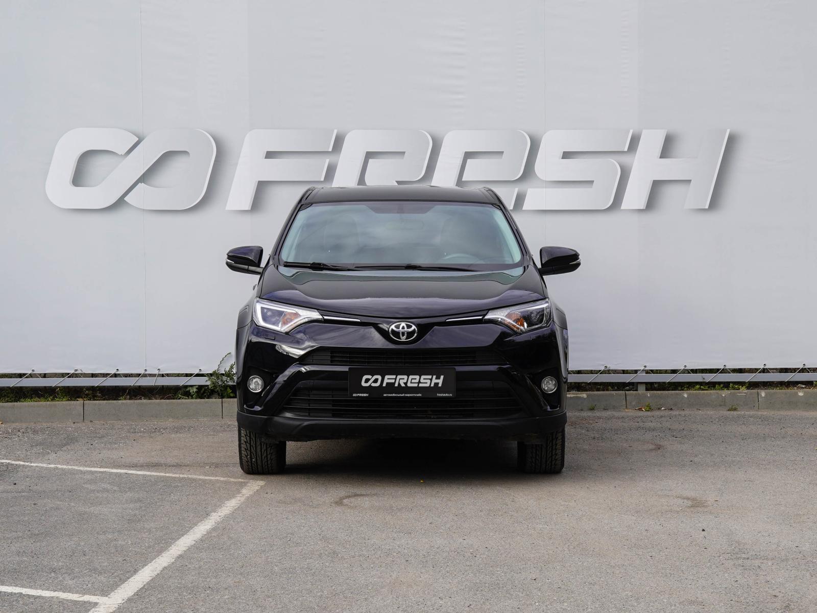 Mitsubishi Outlander 2014