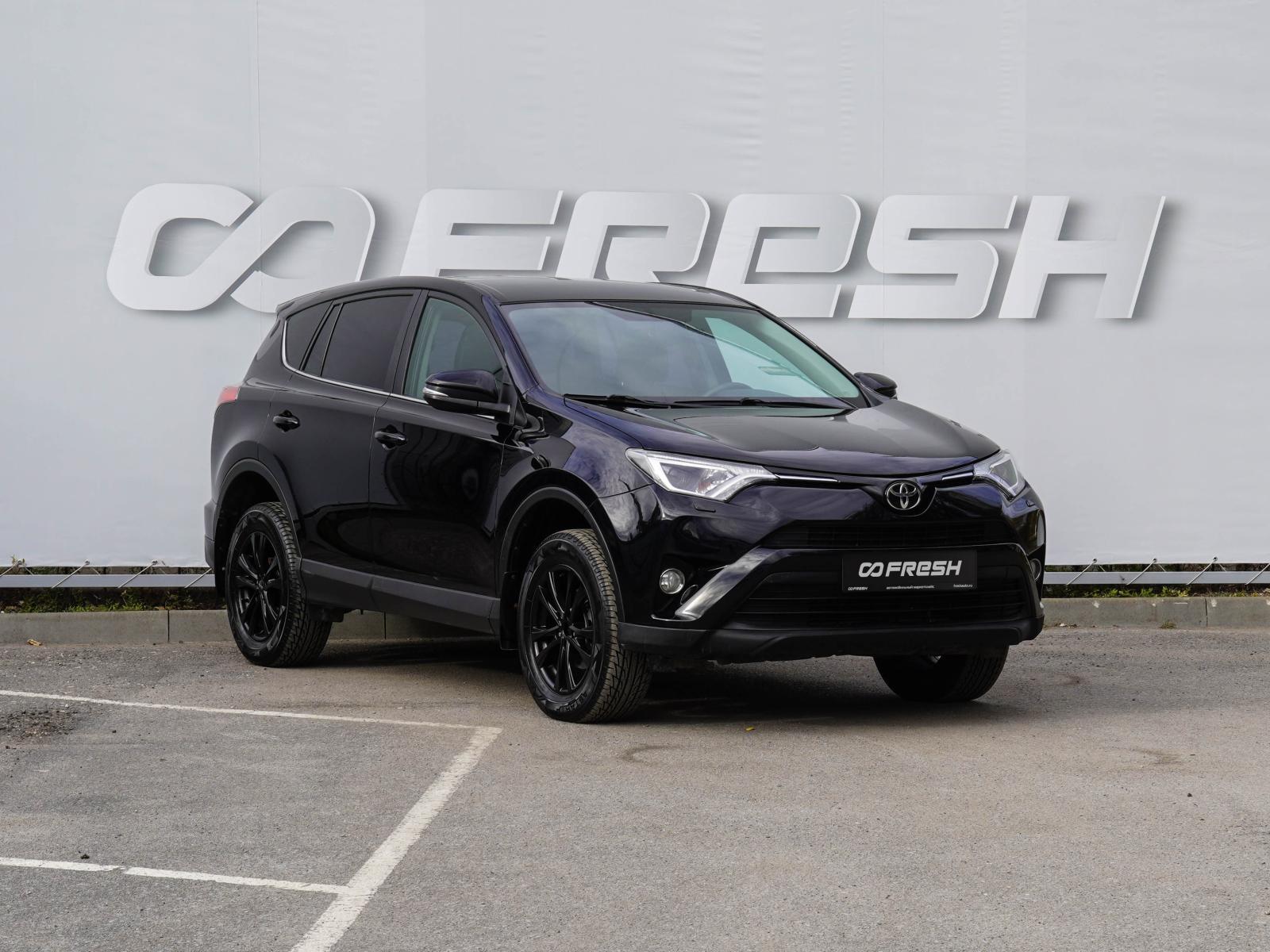 Mitsubishi Outlander 2014