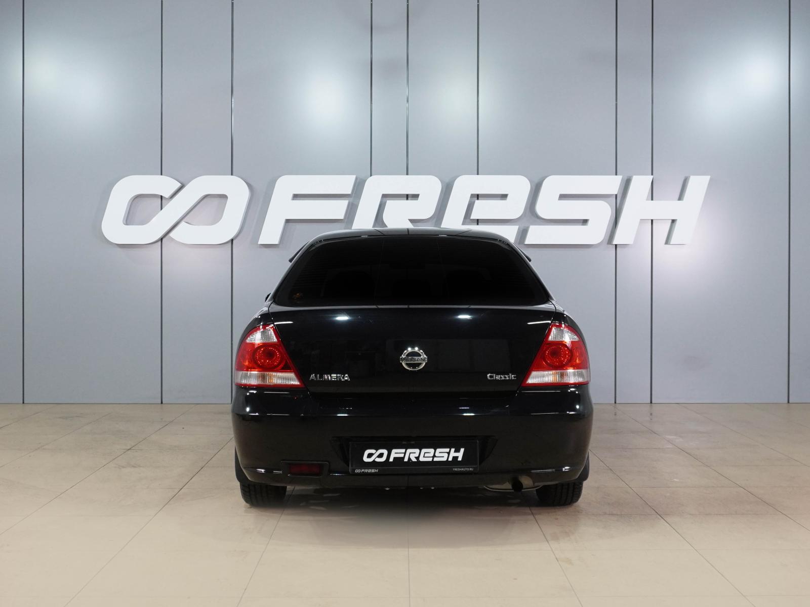 Volkswagen Polo 2017