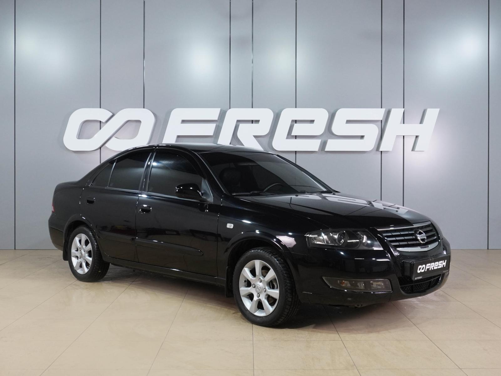 Volkswagen Polo 2017