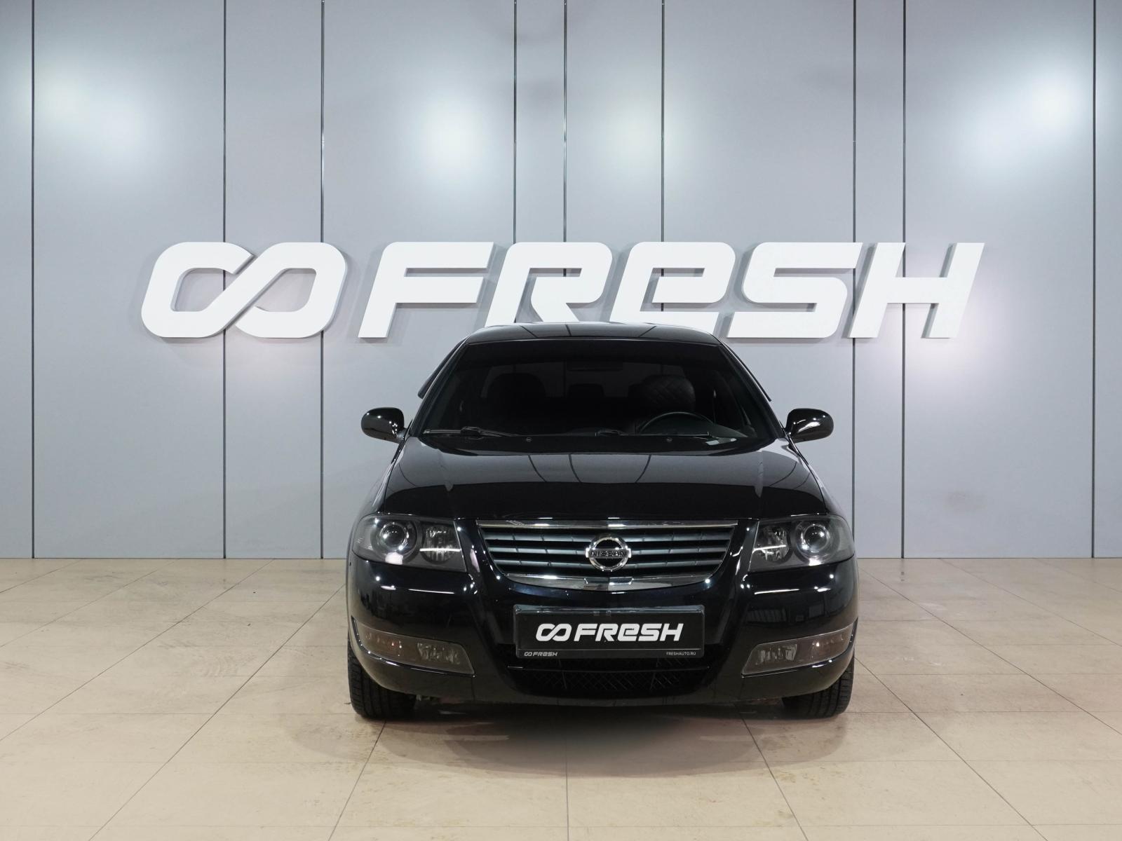 Volkswagen Polo 2017