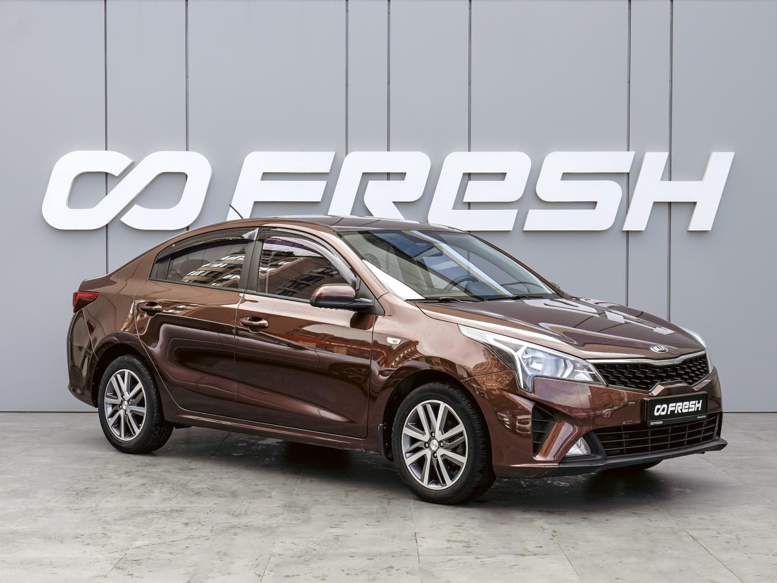 Mercedes-Benz C-Класс 2012