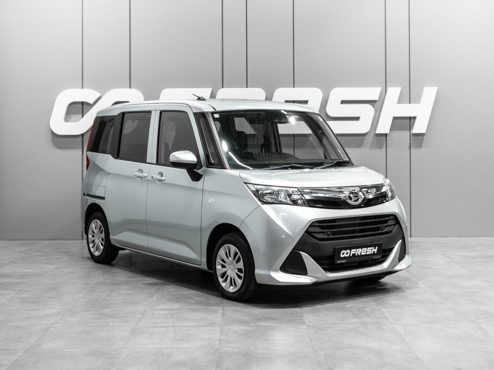 Citroen C3 Picasso 2011