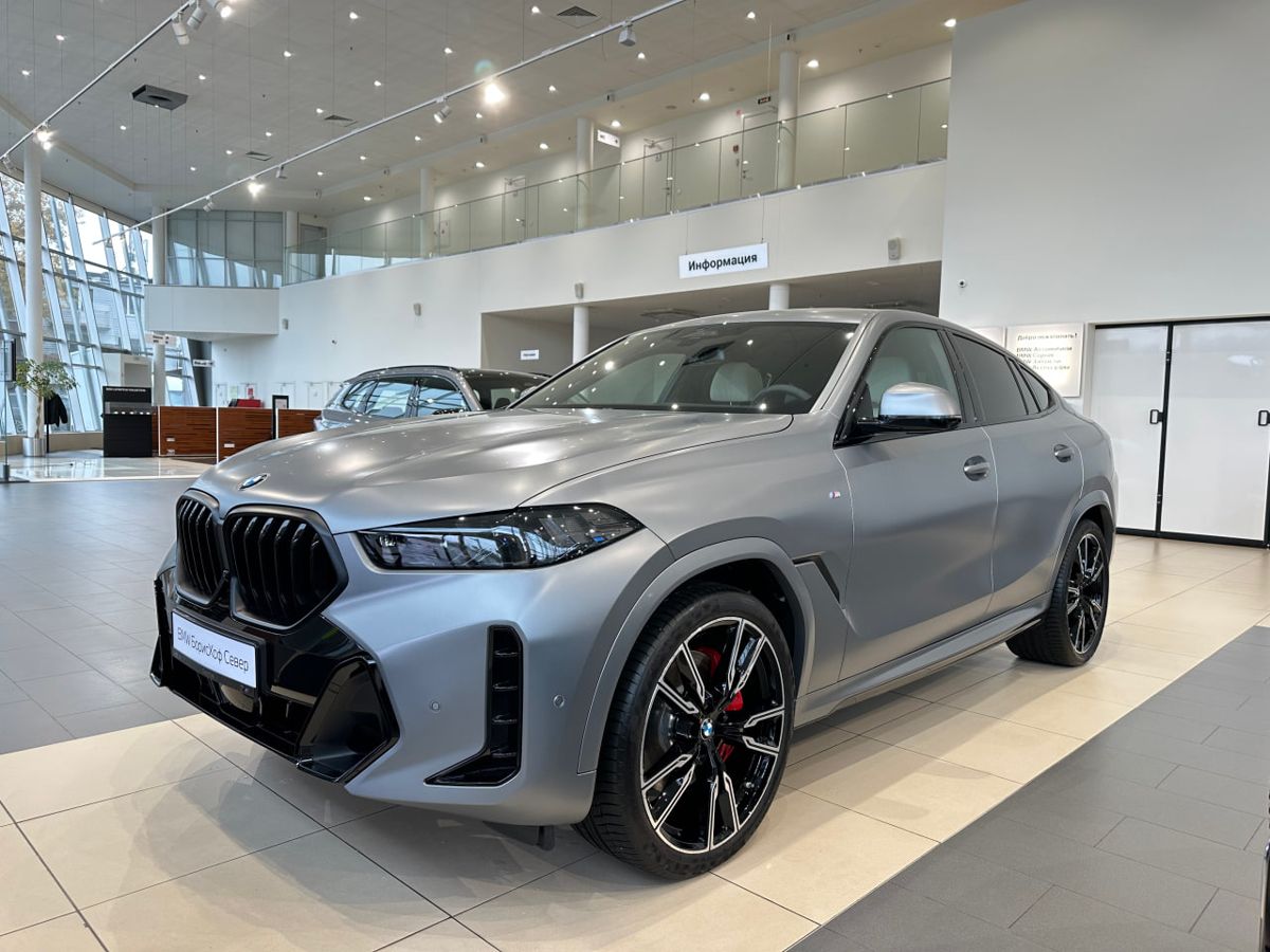 BMW X7 2025