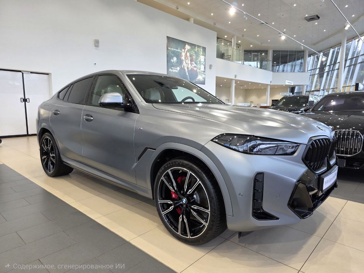 BMW X7 2025