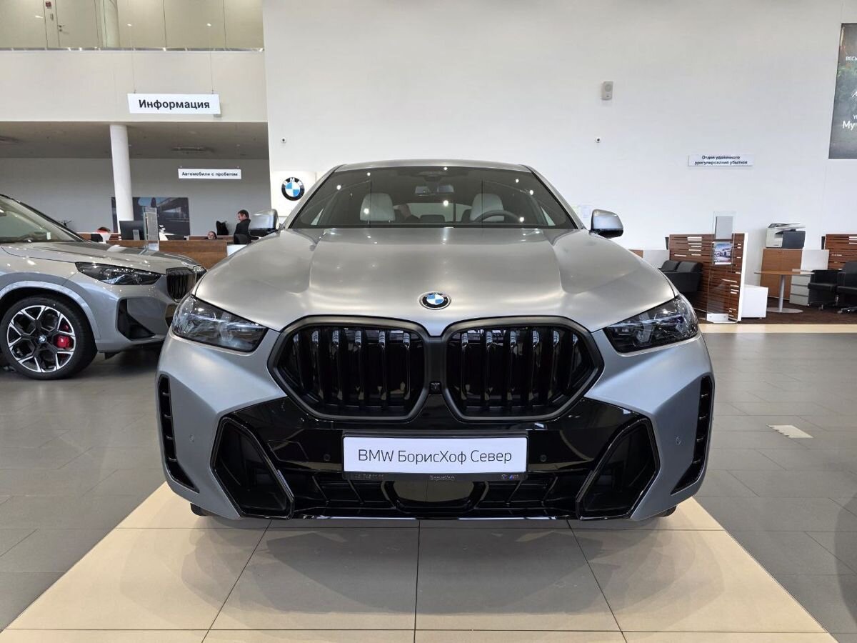 BMW X7 2025