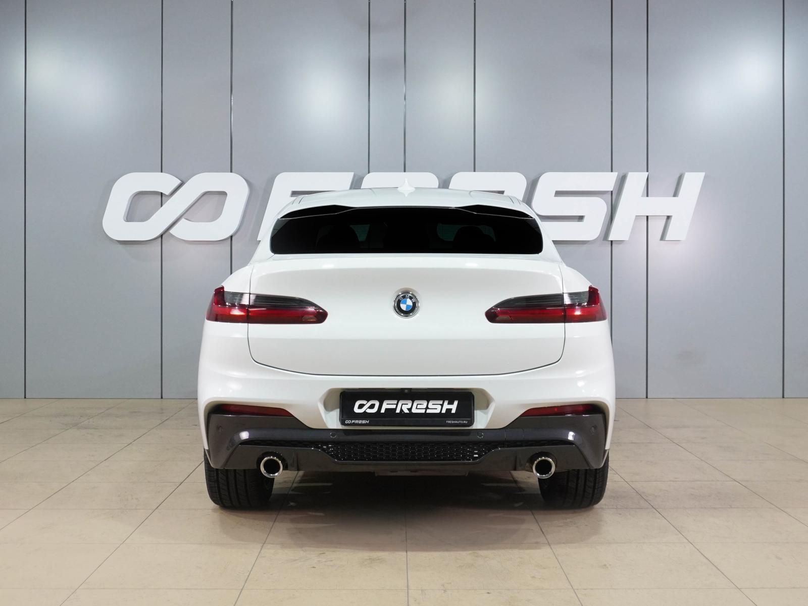 Land Rover Range Rover Velar 2019