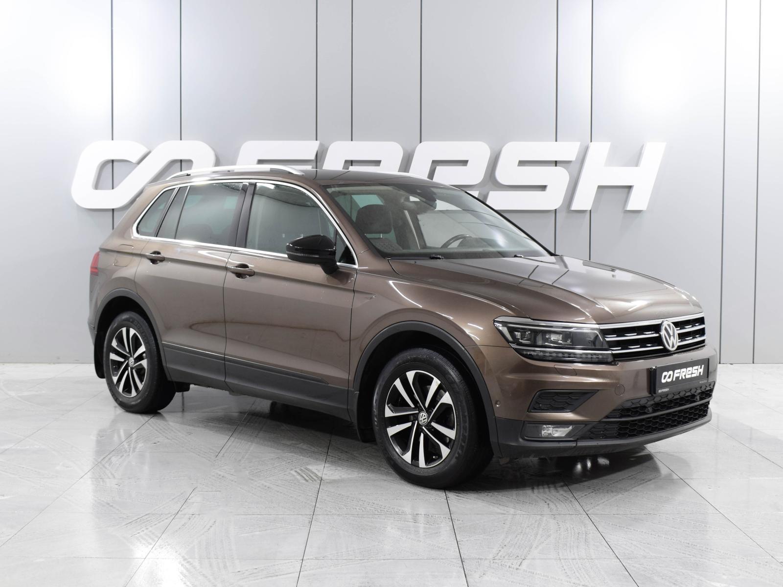Chery Tiggo 8 Pro 2021
