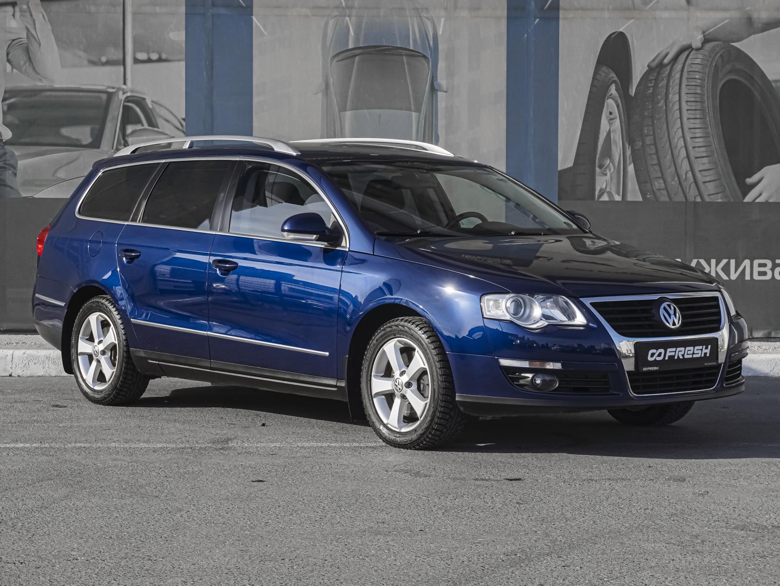 LADA (ВАЗ) Largus 2019