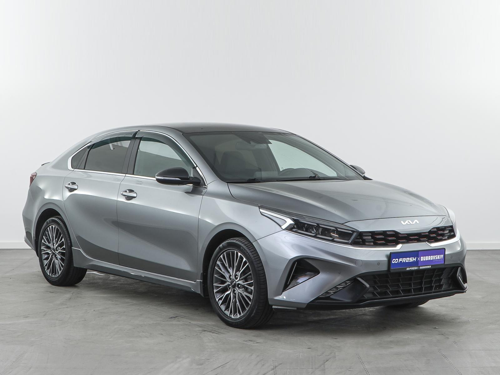 Kia Optima 2019