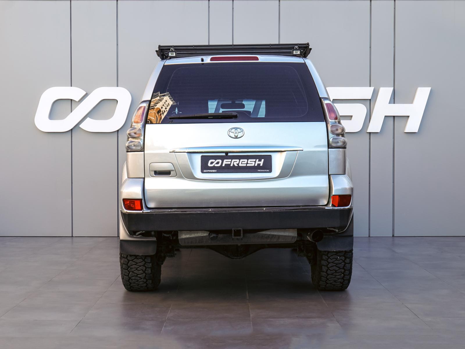 Chery Tiggo 7 Pro Max 2024