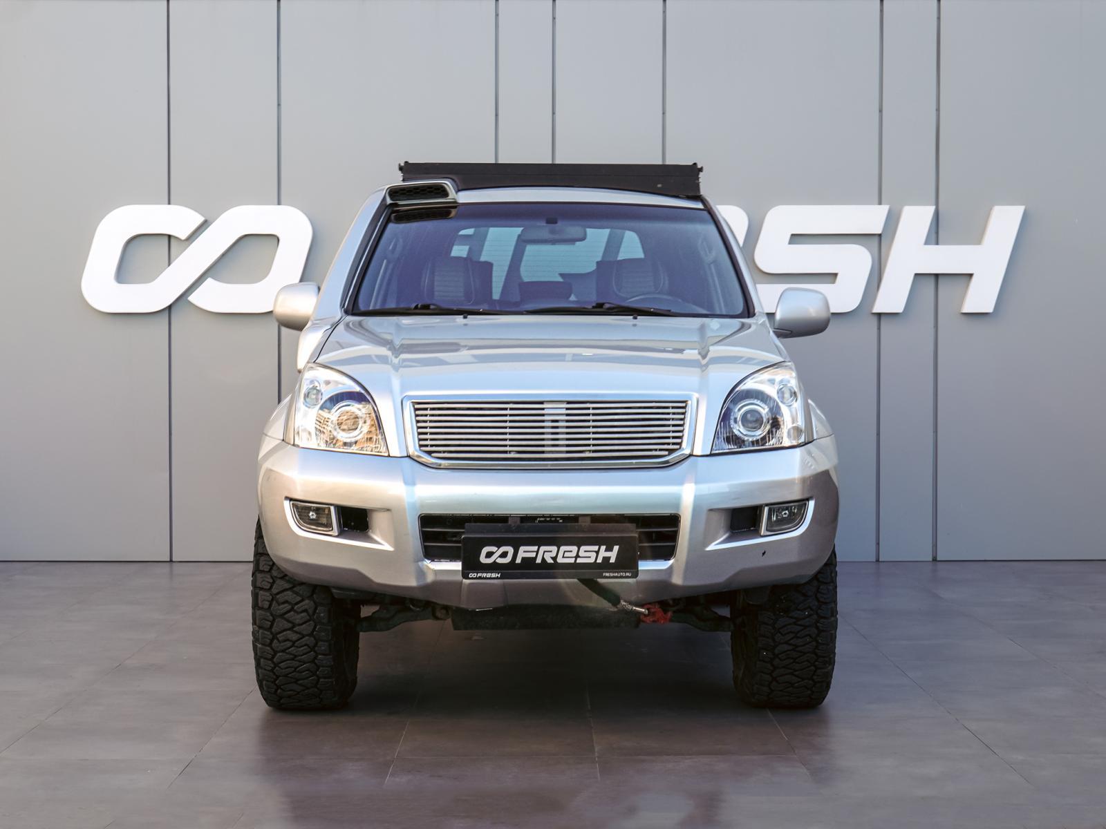 Chery Tiggo 7 Pro Max 2024