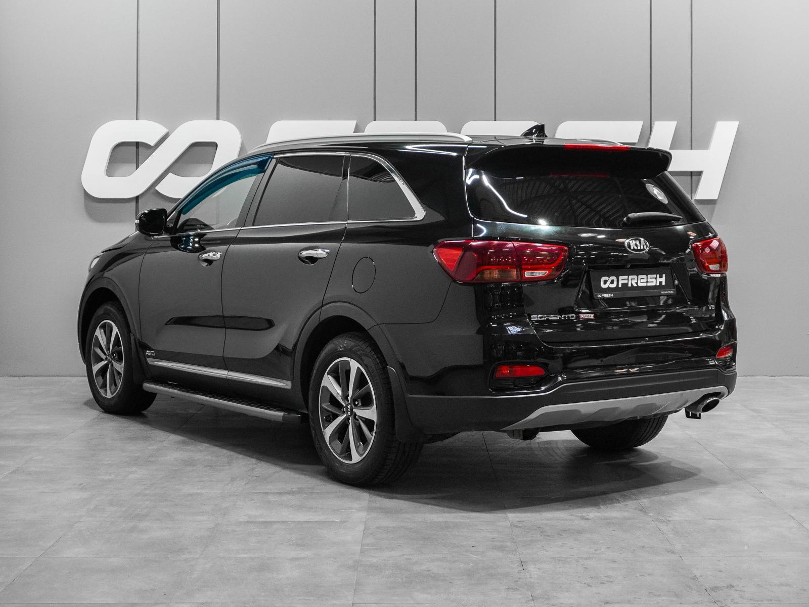 Chery Tiggo 7 Pro Max 2024