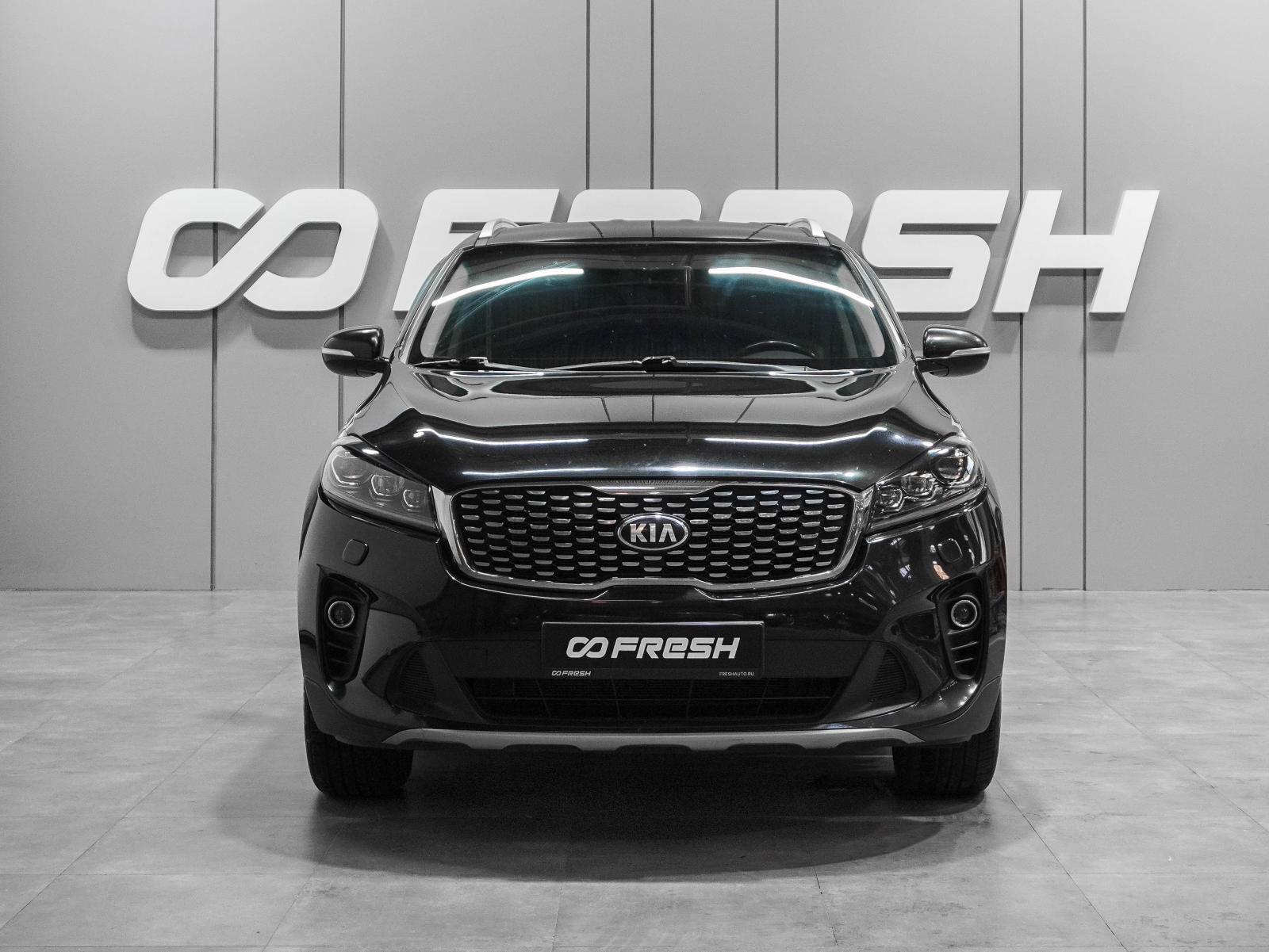 Chery Tiggo 7 Pro Max 2024