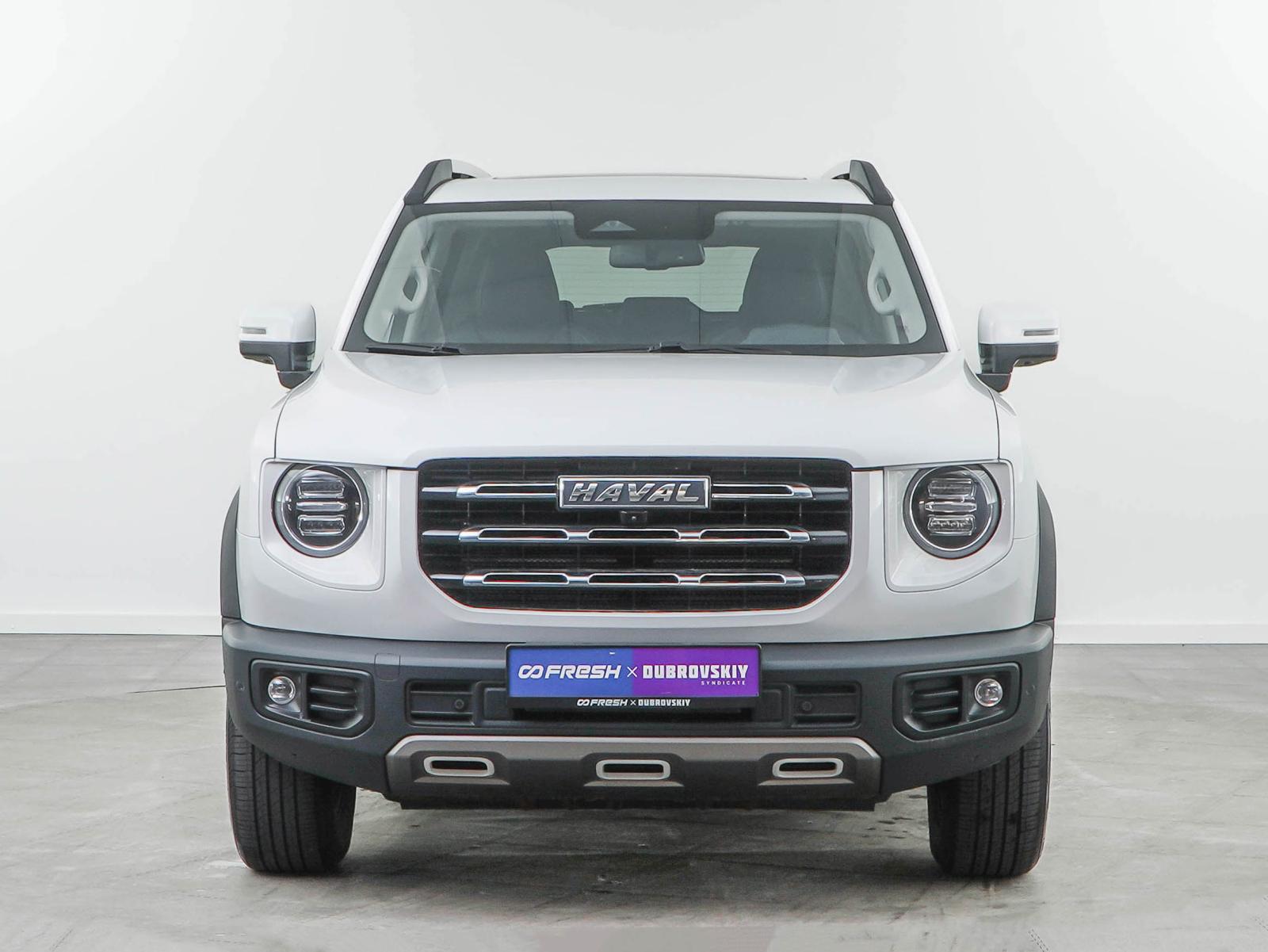 Chery Tiggo 7 Pro Max 2023