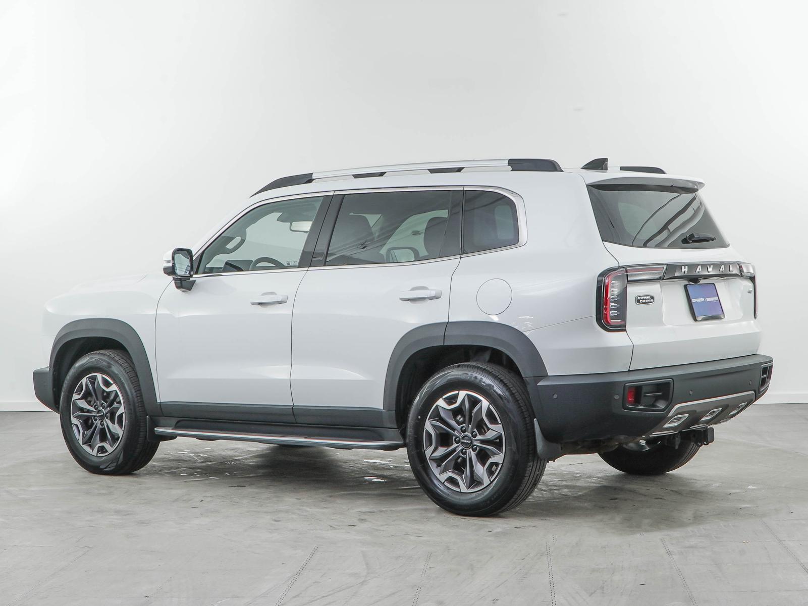 Chery Tiggo 7 Pro Max 2023