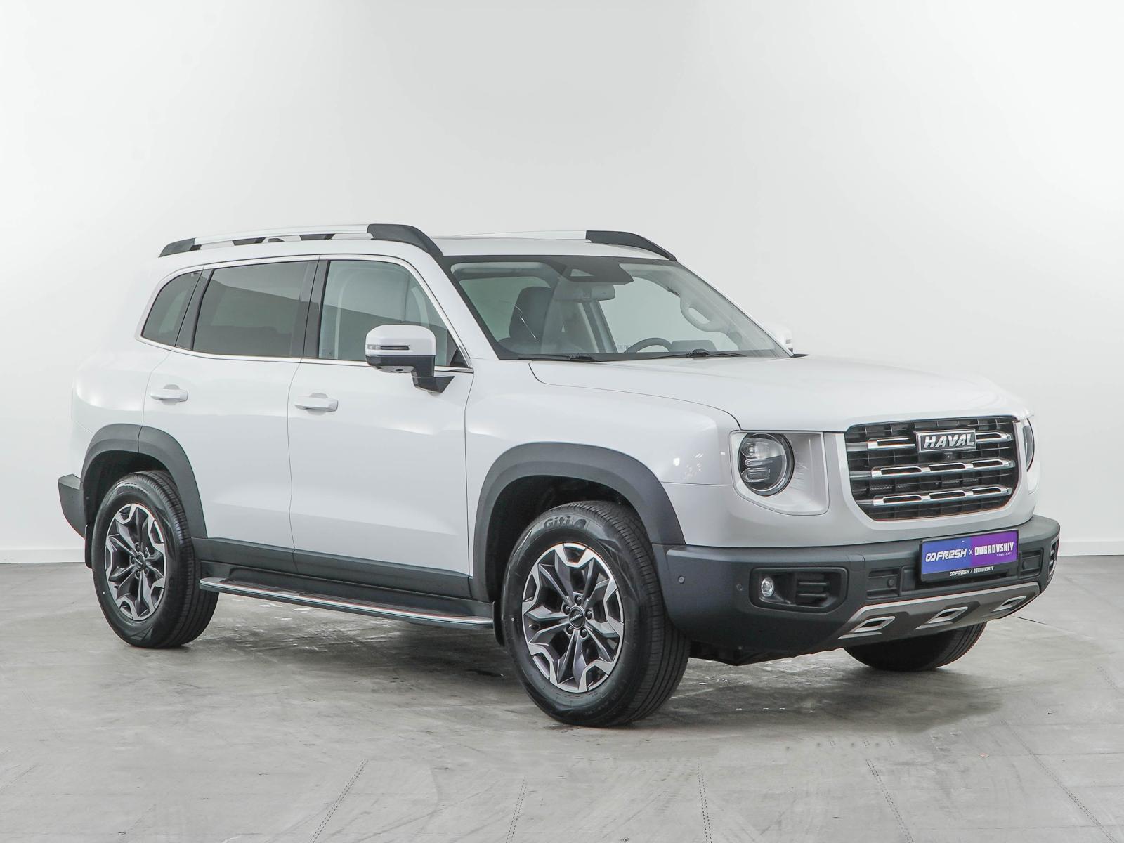 Chery Tiggo 7 Pro Max 2023