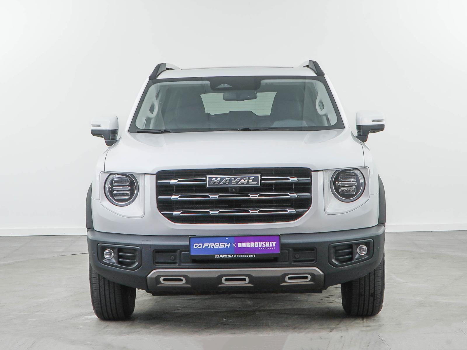 Chery Tiggo 7 Pro Max 2023