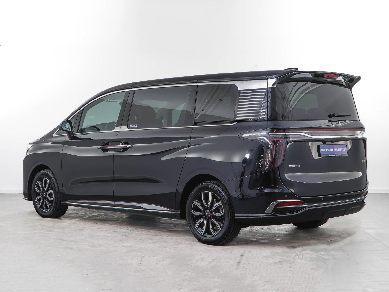 Kia Carnival 2021