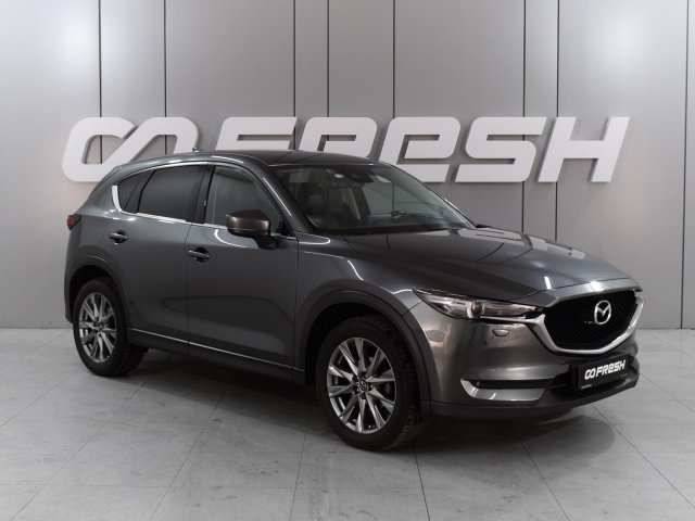 Mazda CX-5 2020