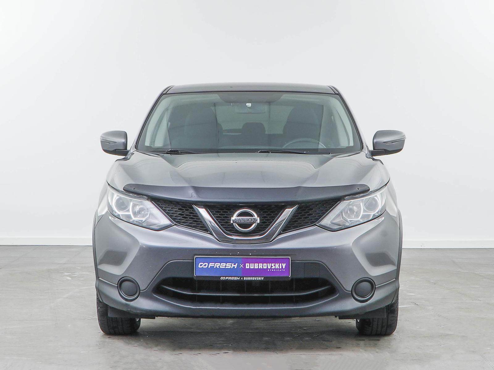 Mitsubishi Outlander 2011