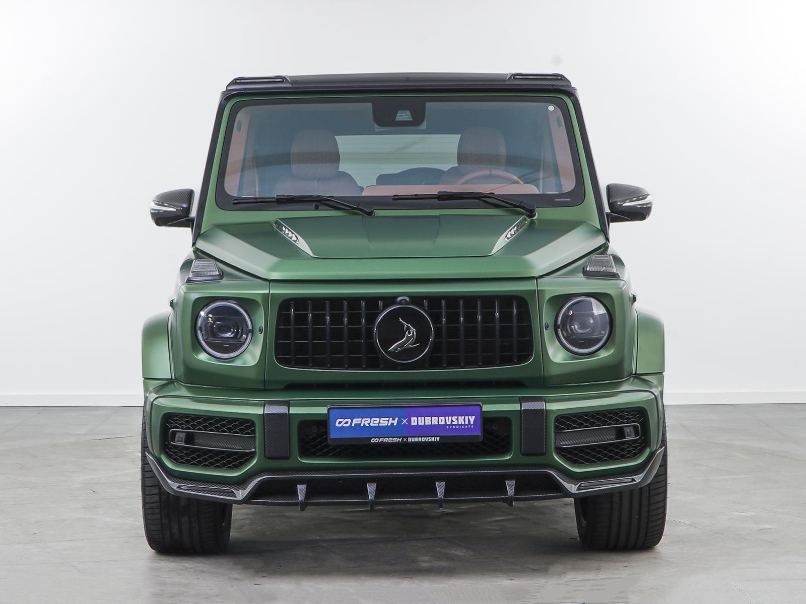 Toyota Land Cruiser 2023