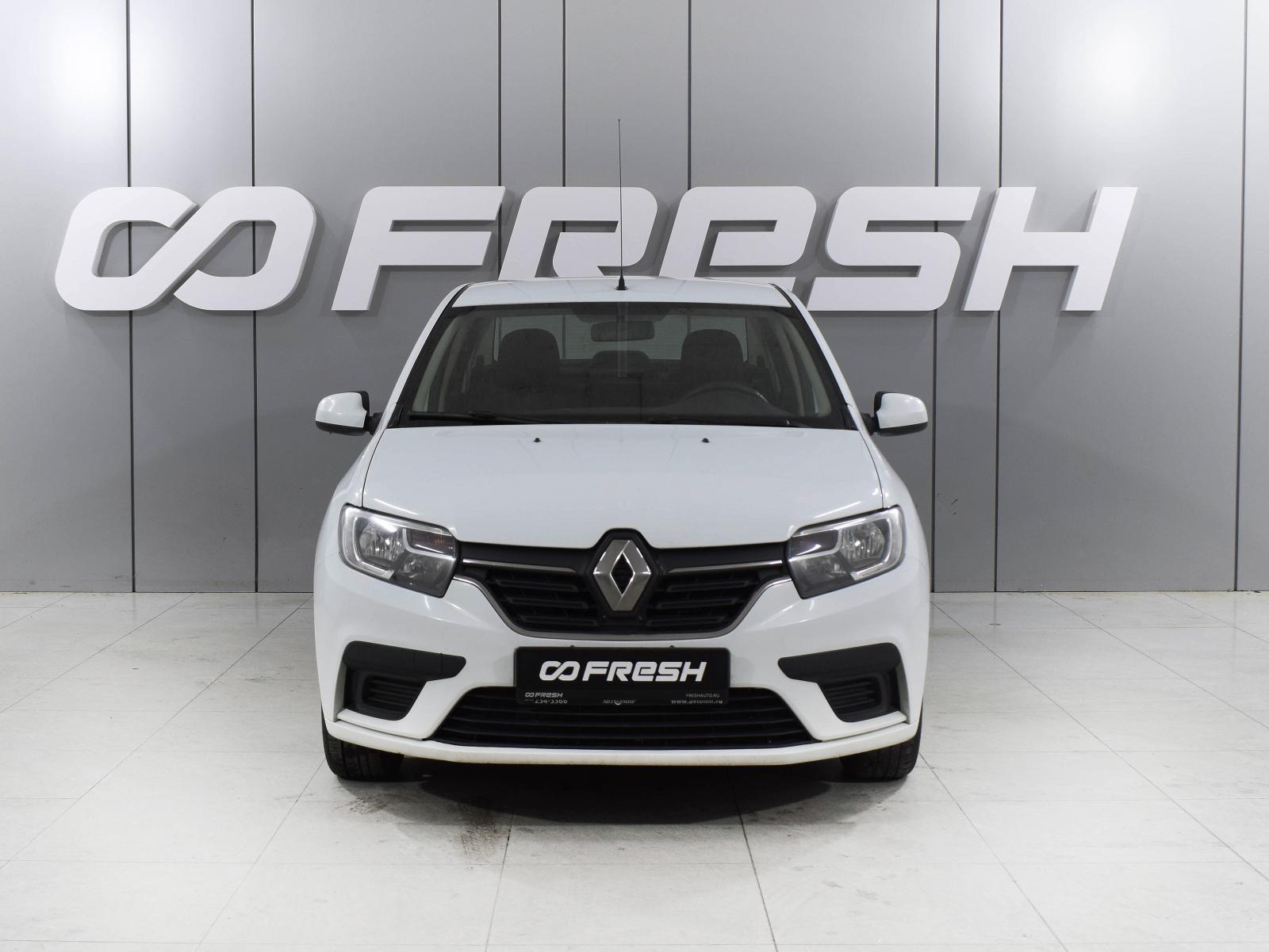 LADA (ВАЗ) Vesta 2018