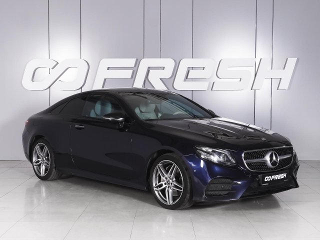 Mercedes-Benz E-Класс 2017