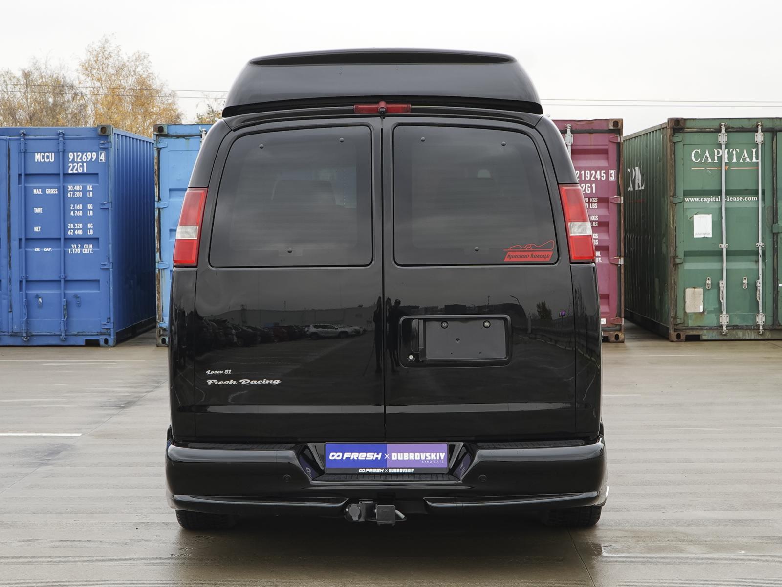 Volkswagen Caravelle 2019