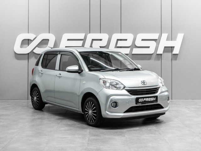Toyota Passo 2019