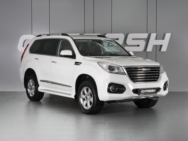 Haval H9 2023