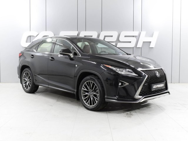 Lexus RX 2017