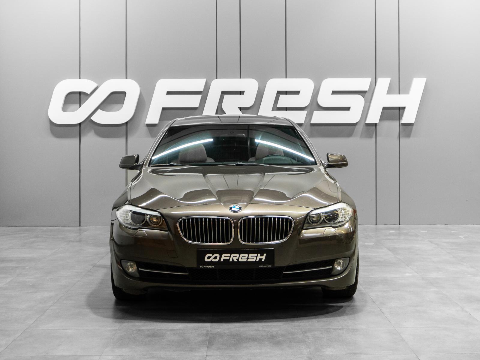 Volkswagen Polo 2016