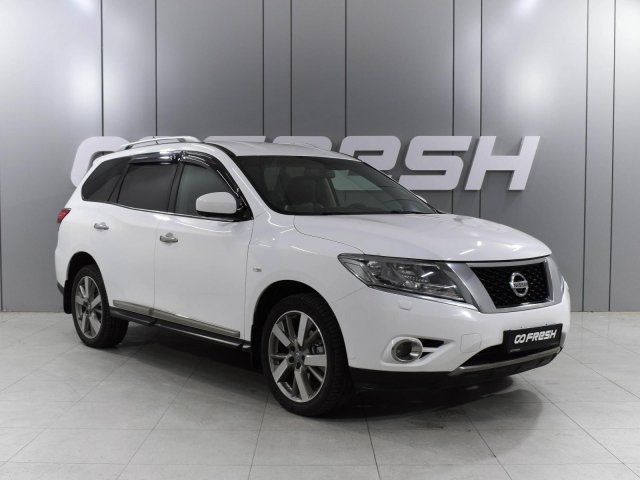 Nissan Pathfinder 2015