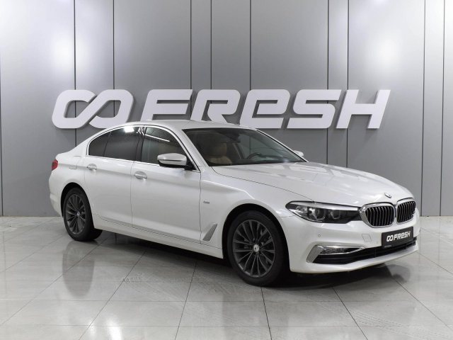 BMW 5 серии 2017