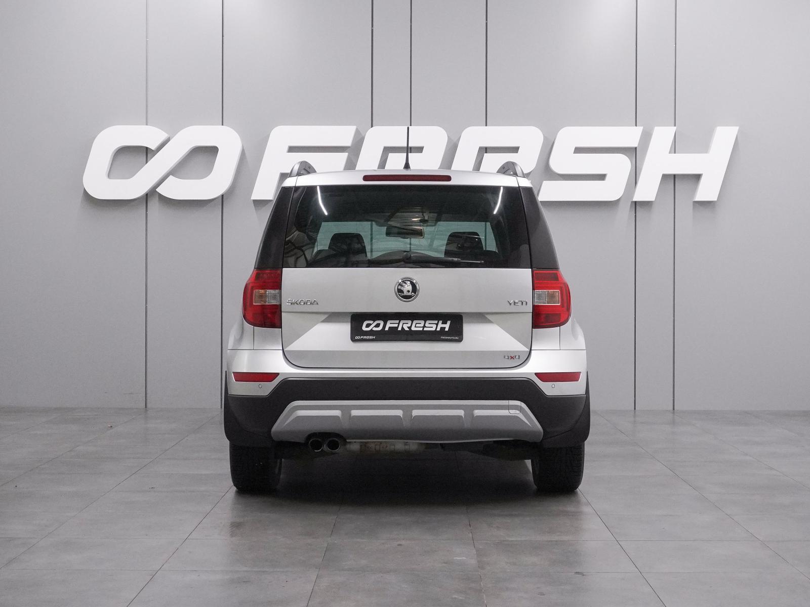 Mitsubishi Outlander 2013