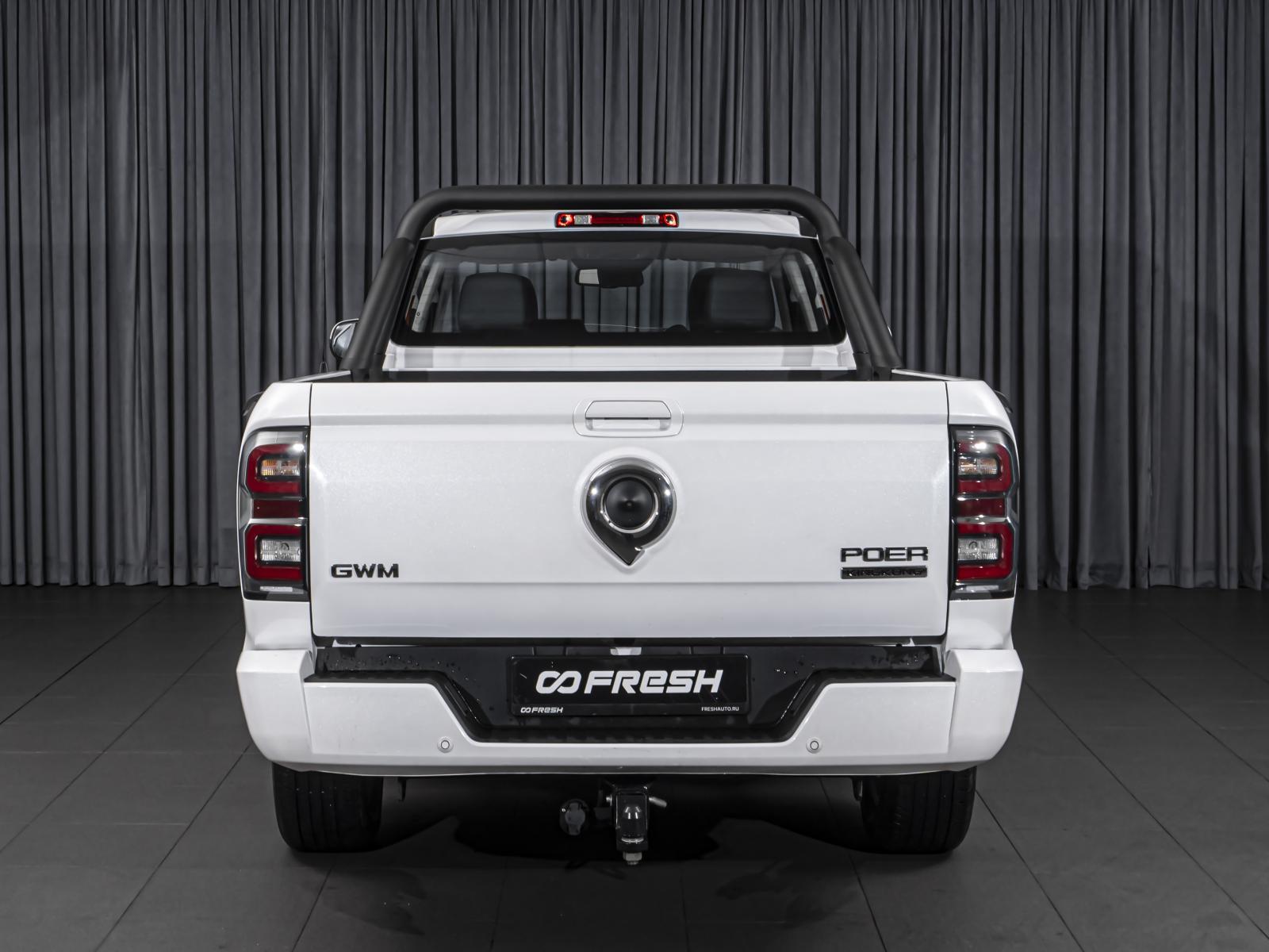 Mitsubishi L200 2019