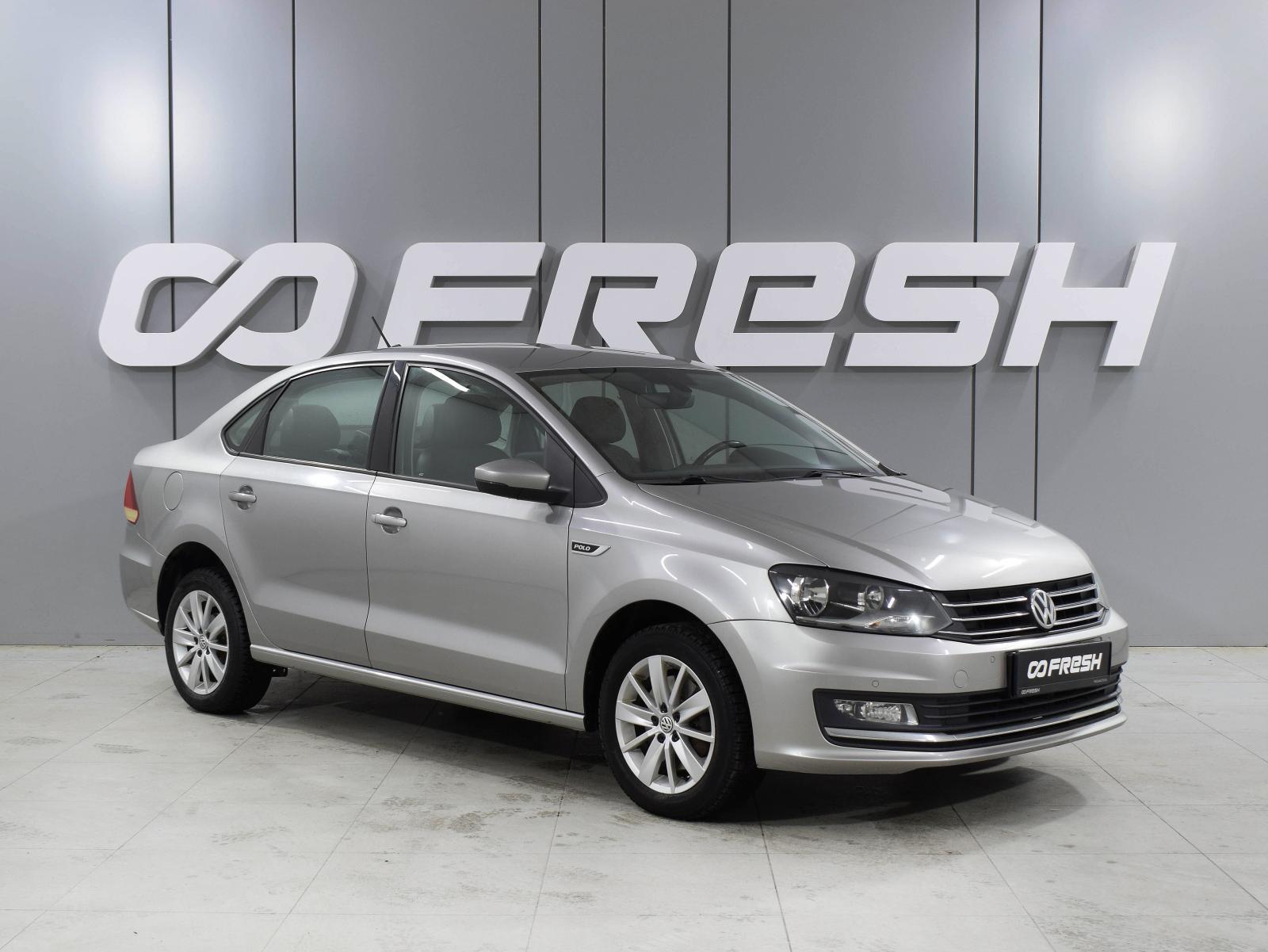 Nissan Almera Classic 2012