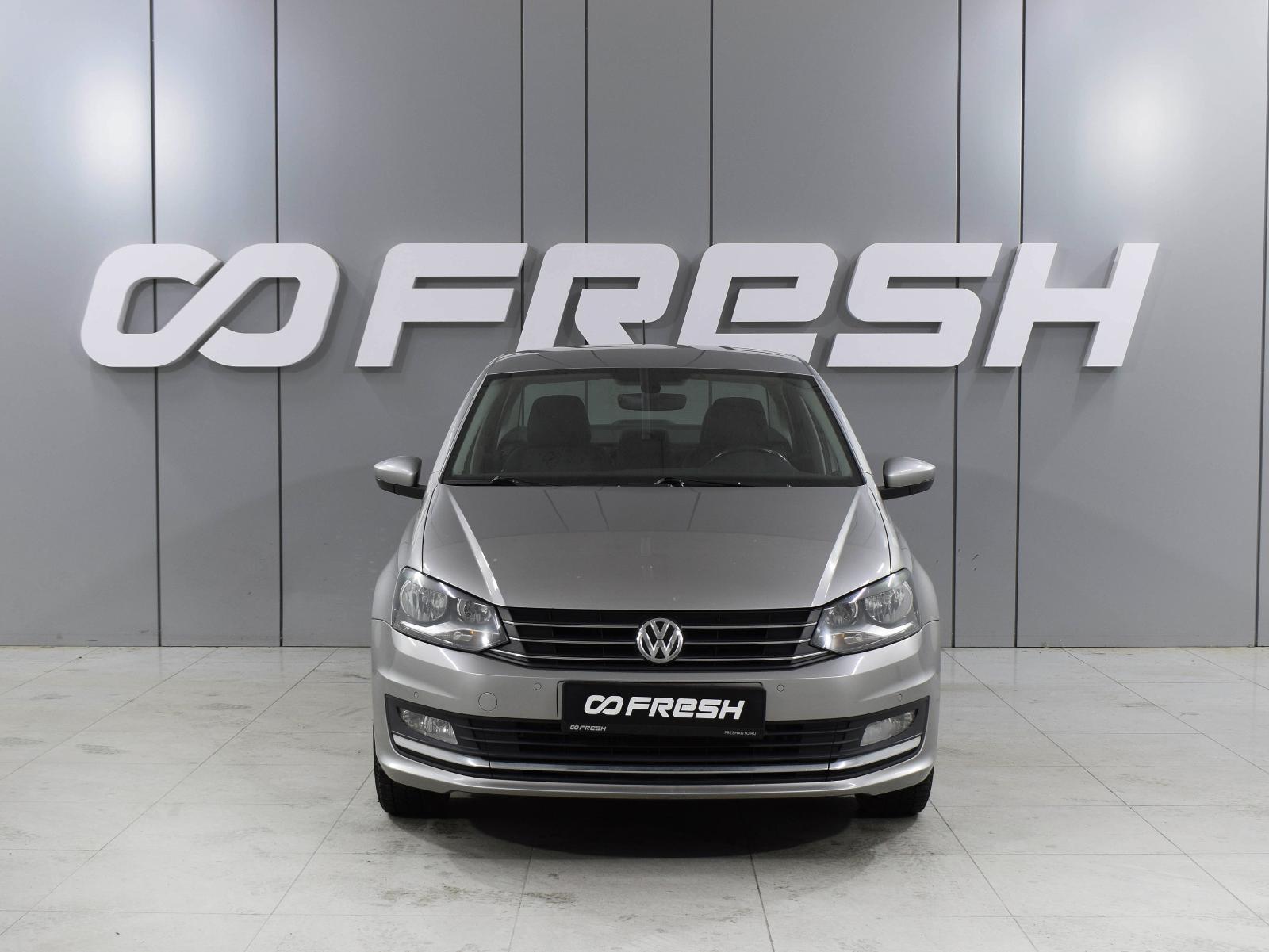 Nissan Almera Classic 2012