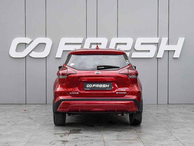 Nissan Kicks 2020