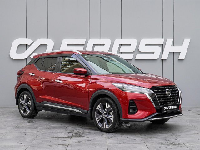 Nissan Kicks 2020