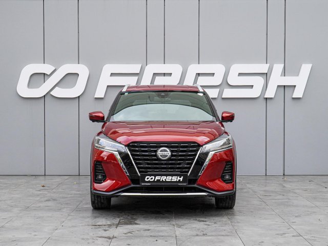 Nissan Kicks 2020