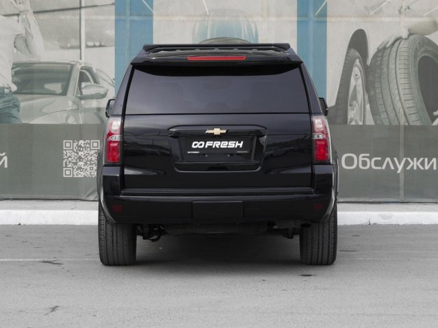 Chevrolet Tahoe 2015