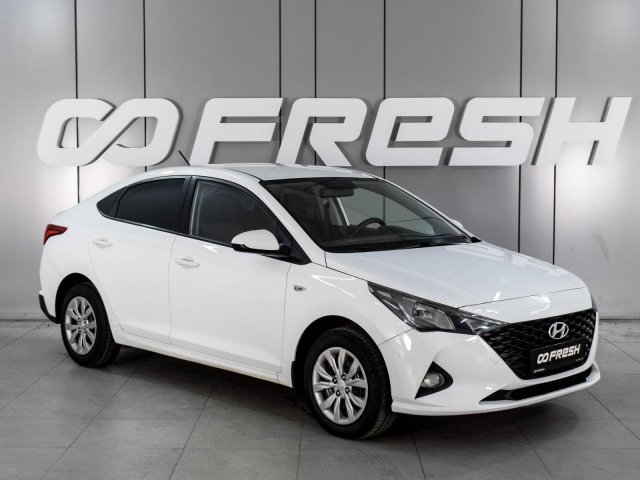 Hyundai Solaris 2020