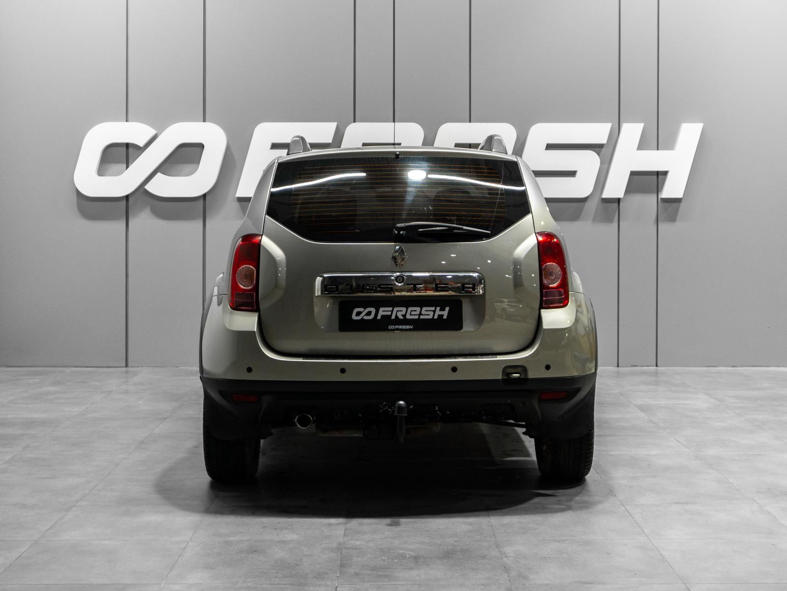 LADA (ВАЗ) 2121 (4x4) 2020