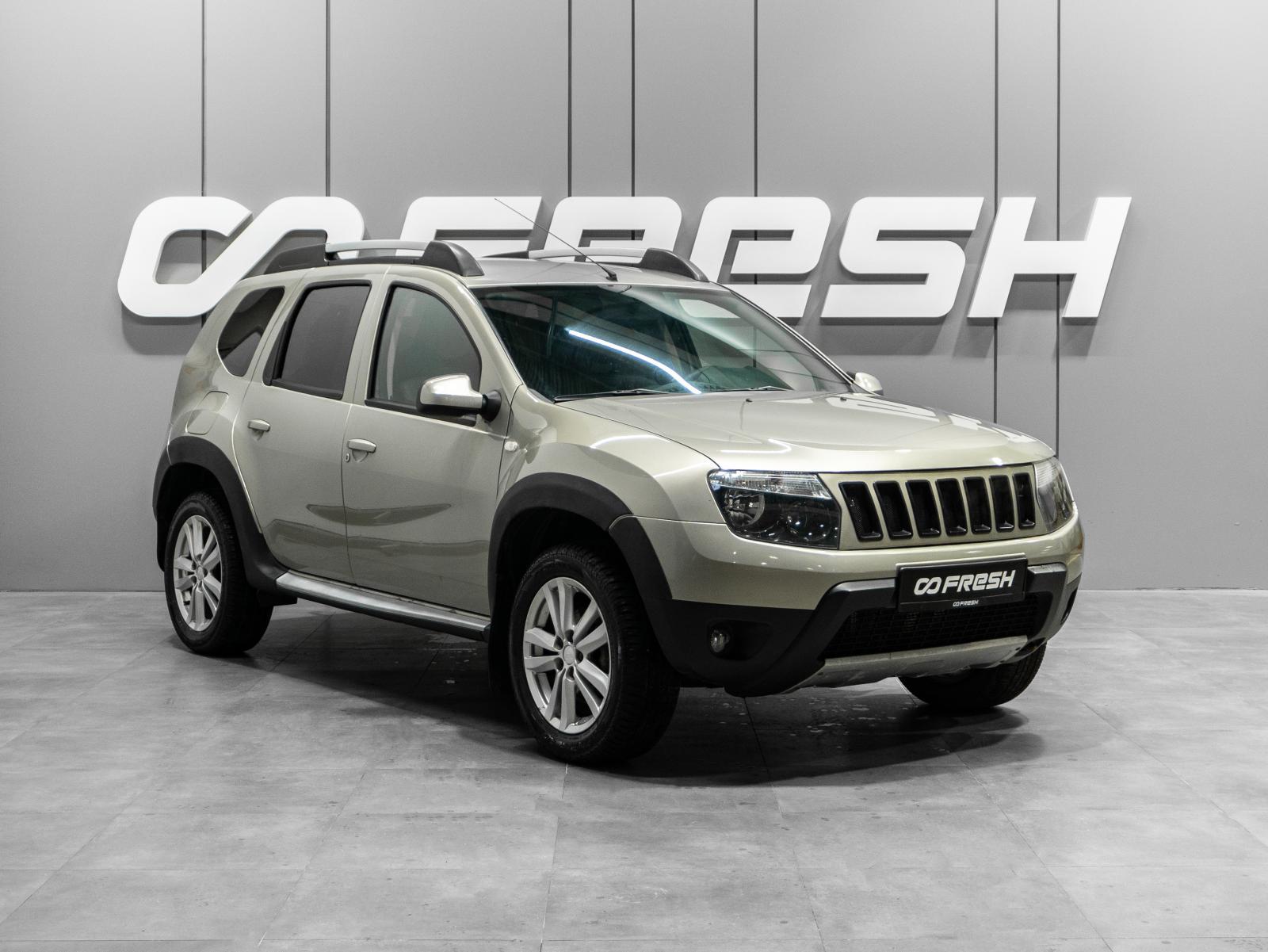 LADA (ВАЗ) 2121 (4x4) 2020