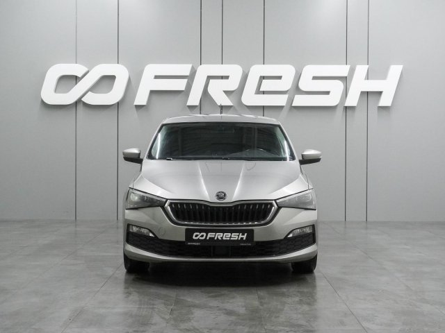 Skoda Rapid 2020