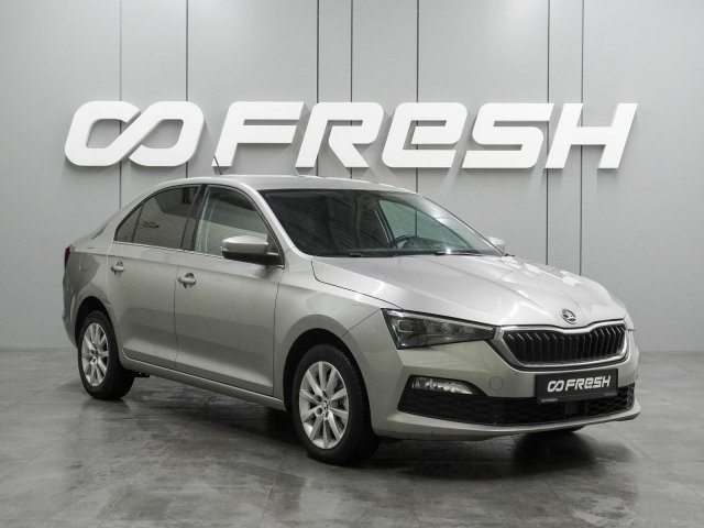 Skoda Rapid 2020